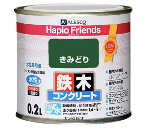 nsItY@0.2L@Jy@AXR@ALESCO@֐yCg@nsI@yL@@E^z@DIY@jH@w h Kanpe Hapio Friends ₠