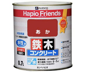 nsItY@0.7L@Jy@AXR@ALESCO@֐yCg@nsI@yL@@E^z@DIY@jH@w h Kanpe Hapio Friends ₠