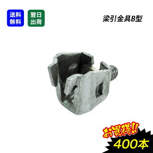 yő10OFFN[|z B^  ^g Zp[^[ H Z PR[ fMpbg