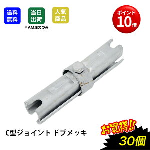 y11159܂ 5OFFzyizC^WCg {WCg 30 48.6 hubL ͂ HƗpi RWCg  O Tr KтȂ DIY H z  ͂ r P