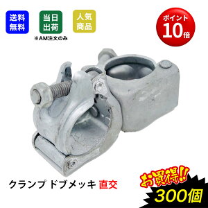 yő10OFFN[|zNv PǃpCv  48.6 30 hubL H a P pCv Œ  nZbL _Ɨp 萠 |ǃpCv zH zd jH 