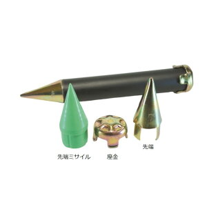 yő15 12/11()01:59܂ŁzPǃLbv X`[  48.6 X`[ PǏ㕔ی یLbv 60x60x30 z Hp