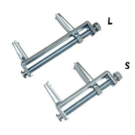 【最大10％OFFクーポンあり】型枠クリップ ボルト式S ボルト式L 桟木固定 型枠 取付簡単 取外し簡単 連結金具 型枠連結金具 タイガー産業