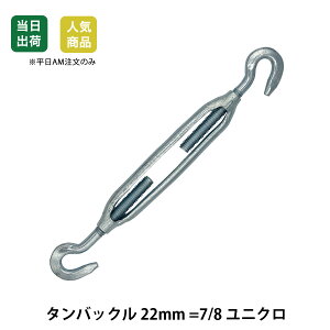 yő10OFFN[|z^obN@22mm =7/8@jN@C[@[v@^Cbg@^[obN@H@p@i YHpi @Bi@[tbN@g