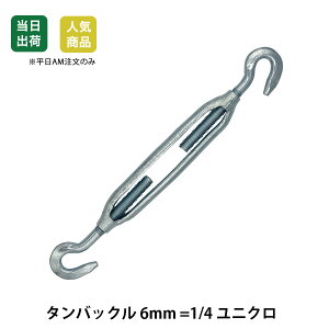 yő15 12/11()01:59܂Łz^obN@6mm =1/4@jN@C[@[v@^Cbg@^[obN@H@p@i YHpi @Bi@[tbN@g