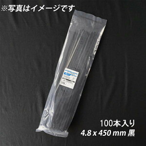 yő10%OFFN[|zoh 4.8x 450 mm  ό O P[u^C ܂Ƃ߂ dCHp iC z ˂  CVbN z |pi |_Ǝ