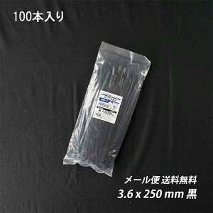 yő10%OFFN[|zoh 3.6x 250 mm  ό O P[u^C ^Cbv ܂Ƃ߂  dCHp iC z ˂  CVbN z |pi |_