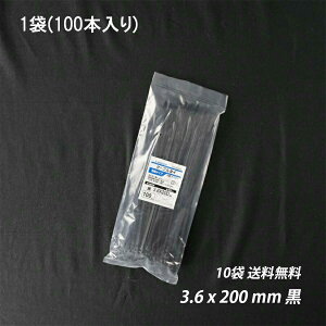yő10OFFN[|zoh 3.6x 200 mm 10  ό O P[u^C ܂Ƃ߂ dCHp iC z ˂  CVbN z |pi |_Ǝ