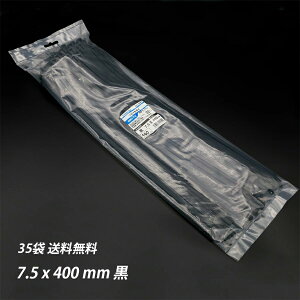 yő10OFFN[|zoh 7.5 x 400 mm 35  s[g^C ό Op JԂ ėp\ ܂Ƃ߂ dCHp iC z ˂  CVbN z |pi 