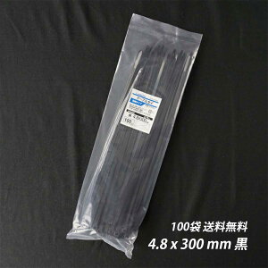 y30 SiP5{zoh 4.8x 300 mm 100  ό O P[u^C ^Cbv ܂Ƃ߂ dCHp iC z ˂  CVbN z |pi |_Ǝ