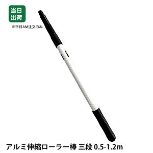 yő10OFFN[|zA~Lk[[_@Oi@0.5-1.2m@_@yL@ǁ@h@32761