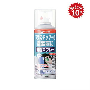 yő10OFFN[|zvX`bNpXv[@ JynsI hXv[@vX`bNvC}[  h n \ʏ DIY 300ml@27386