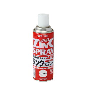 yő15 12/11()01:59܂ŁzWNXv[ 420ml Vo[  b` hK S H| ppCv z C z Hp