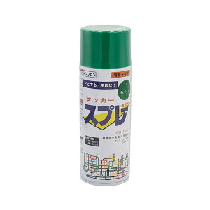 �y�ő�10��OFF�N�[�|������z�y30�{��/�P�[�X�z���b�J�[�X�v���[ ���� �~�h�� ���� 400ml �X�v���[ �h�� DIY ���j��H �w���� ��C�p�i 20575
