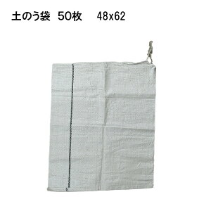 ŷ  ŷ yX y[ pr 50 Rt 48×62cm 30742