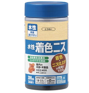 yő10OFFN[|z F X JynsI@yL@h@XeC DIY ؍H H@300ml