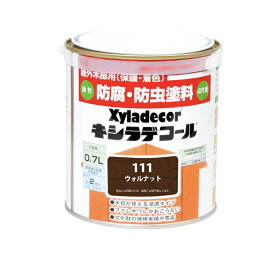 キシラデコール　0.7L　ウッドコート　油性　キシラデコール　木材保護塗料　防虫　防腐　カンペハピオ