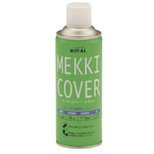 yő10OFFN[|z[obLJo[@Xv[@ROVAL@߂@ю~߁@߂ϗpXv[@h@Cpi h@420ml 21927