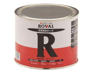 yő10OFFN[|z[o@퉷߂@ROVAL@@Tr~߁@1kg@O[@WNyCg@10248