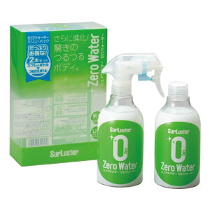 SLuster(�V���A���X�^�[) �[���E�H�[�^�[ �o�����[�p�b�N �l�ߑւ� 280ml 2�{ �e�� �K���X�n�R�[�e�B���O ��2�����ϋv �� ���� ���O���z���� UV �ی� �� �o�C�N ���]�� �ȒP�{�H ��� �X�v���[�R