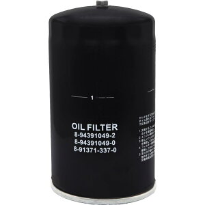 ANAh[ PLATINUM ICtB^[ CXY/qmԗp[ \ԍF8-94391049-4 nAD-OFP-37 A DREAM