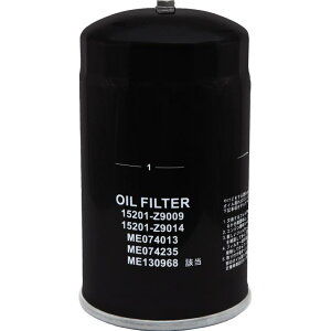 ANAh[ PLATINUM ICtB^[ ~crVFUSO/gbNXԗp[ \ԍFME074013 nAD-OFP-33 A DREAM