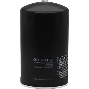 ANAh[ PLATINUM ICtB^[ ~crVFUSO/jbTԗp[ \ԍFME228898 nAD-OFP-35 A DREAM