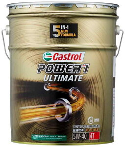 Castrol(JXg[) GWIC POWER1 TIMATE 4T -40 MA2 20L ֎4TCNGWp S