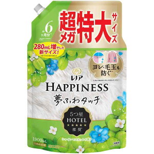 mA nslX 5ze̖ӂ^b` _ VC}XJbg̍ lߑւ 1900mL [e]