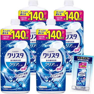 `[~[ NX^WF܂Ƃߔ`[~[ NX^ NAWF dオŎ NAȋP Hp H@p  lߑւ840g×4+܂t