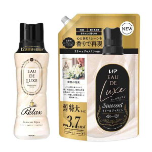 mA I[hNX tpr[Y bNX { 520mL{_ CmZg[WX~̍ lߑւ 1410mL