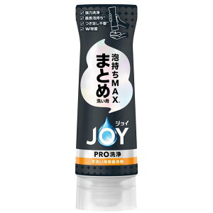 WC PRO Hp ܂Ƃߐ􂢗p t{g 290mL