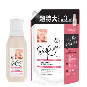 mA ܂Ƃߔ Zbg Z _ zCgs[`J~[̍ { 500mL+lߑւ 1,150mL