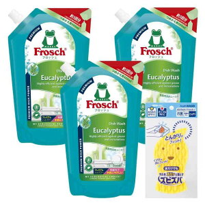 tbVHp܃[J߂p800mlv~A3{Zbg+YrYoX|Wt