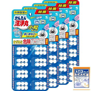 񂽂 ܂Ƃߔѐ ^Cv 8pbN×4 r  jIC ʂ߂ pCv pCvN[i[ VNEʑEC̔r KlN