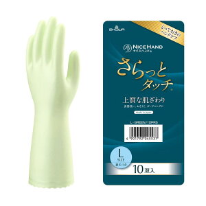 [V[O[u] {EP[X̔EnhPA iCXnhƃ^b` Lp[O[ 10o×12