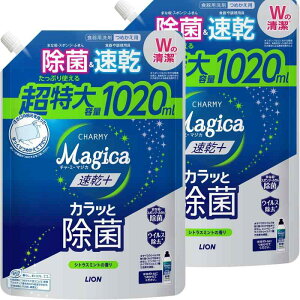 `[~[ }WJ( Magica) ܂Ƃߔ e `[~[}WJ Hp vX JbƏ VgX~g̍ l֑^ 1020ml ×2