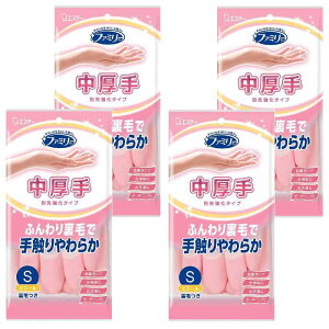 t@~[ rj[  w拭 STCY sN×4 Lb` H |  K[fjO rj[ 