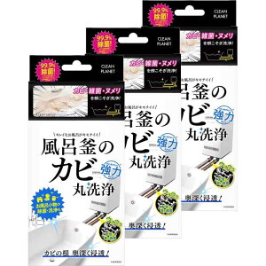 N[vlbg 3Zbg C̃Jrې A200gAB25g ×3