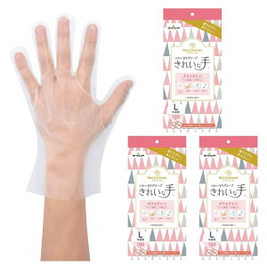 V[O[u܂ƂߔE|G`܃iCXnh ꂢȎ O[u |G` 100 L 3Zbg  Hiq@K ebNXt[ pE_[t[