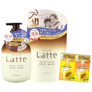 }[~[ eqŎg {fB\[v |v lߑւ Zbg ܂t | xr[ \[v }} LbY q Ԃ be Ό