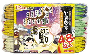 e A[X  ɂY_ ق킩a 48 Y_  ɂ蓒 ^Cv []