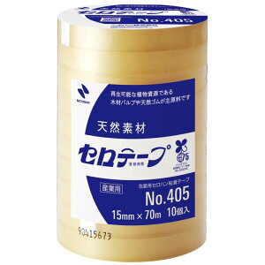 j`o Ze[v 努 15mm 70m 10 405-15×70