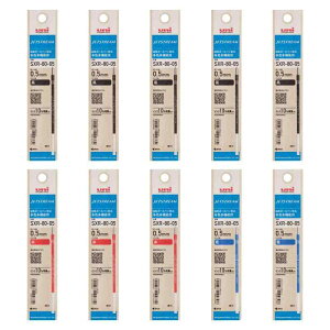 �O�H���M �{�[���y���֐c �W�F�b�g�X�g���[�� ���F���@�\ 0.5 ���Ԑ� 3�F�Z�b�g10�{�� SXR8005K3C10