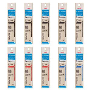 三菱鉛筆 ボールペン替芯 ジェットストリーム 多色多機能 0.7 黒赤青 3色セット10本入 SXR8007K3C10