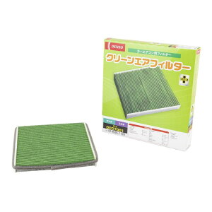 J[GARptB^[ N[GAtB^[ DCC7001 (014535-1120) o PM2.5΍ RہEhJr RECX EL ԎKmFv