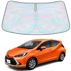 【7層素材強化版】サンシェード フロントガラス用 車種専用設計 日焼け防止 遮光断熱 UVカット 紫外線カット 暑さ対策 折り畳み式 収納袋付き