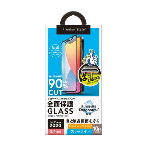 Premium Style iPhone 12 mini�p ����t�� Dragontrail�t���S�ʕی�K���X �u���[���C�g�J�b�g/�A���`�O���A PG-20FGL04FBL