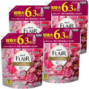 tAtOX P[X̔fJNTCY n~O _ 50̃A}▭uhBтɁA鍁 t[XEB[g̍ lւp 2,400ml×4 e