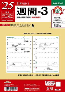 CC 蒠 VXe蒠 tB 2025N A5 _B` 2024N12n܂